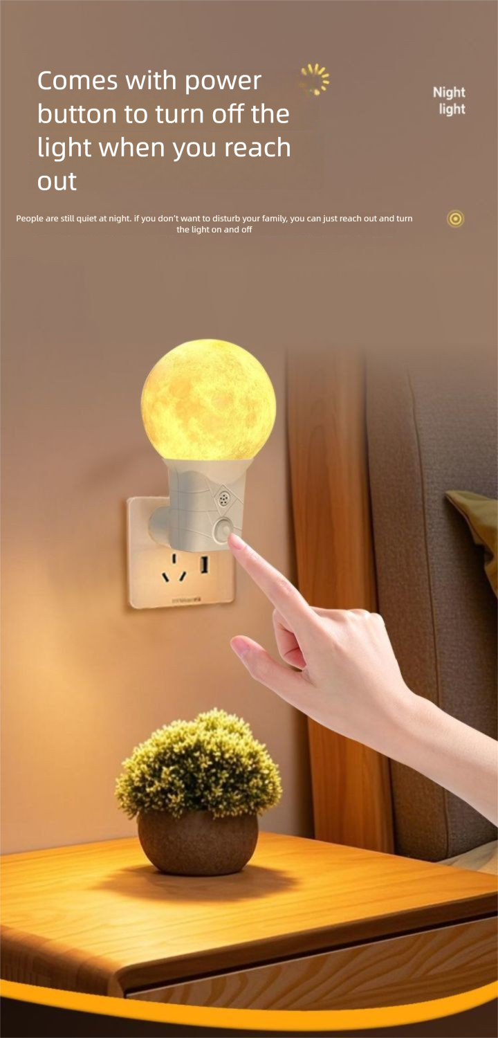 Nuovissimo telecomando per la protezione degli occhi, pulsante per l'alimentazione del bambino, compagno per il sonno, lampada da comodino, luce notturna a conchiglia_voghion.com