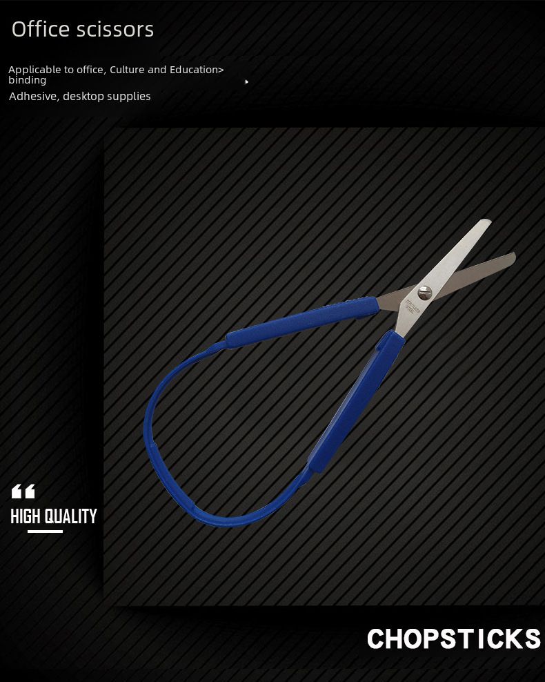Manufacturers produce and sell 2CR#13 stainless steel student scissors ring elastic office scissors stationery elastic yarn scissors_voghion.com
