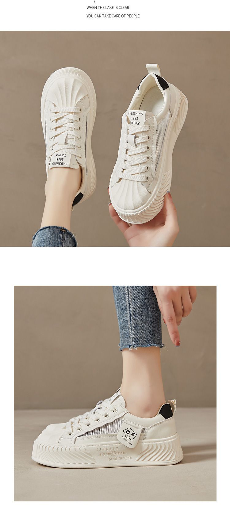 Sommer dünne atmungsaktive Damen 2024 neue Mesh-Sportbrett weiße Ballschuhe_voghion.com