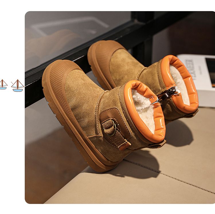 Samt-Schneestiefel, Baumwollschuhe für Wärme, Ein-Fuß-Schuhe für Herren und Damen für Kinder_voghion.com
