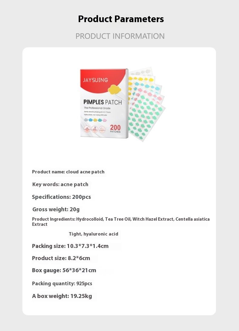 Jaysuing Acne Patch Series Acne Skin Balance Skin Acne Patch_voghion.com