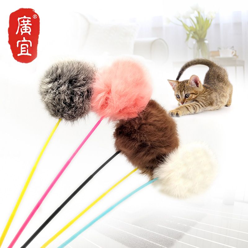 Rabbit Fur Wand Rod Toy Pet Powerful Attractor Fairy Cat Teaser Supplies_voghion.com