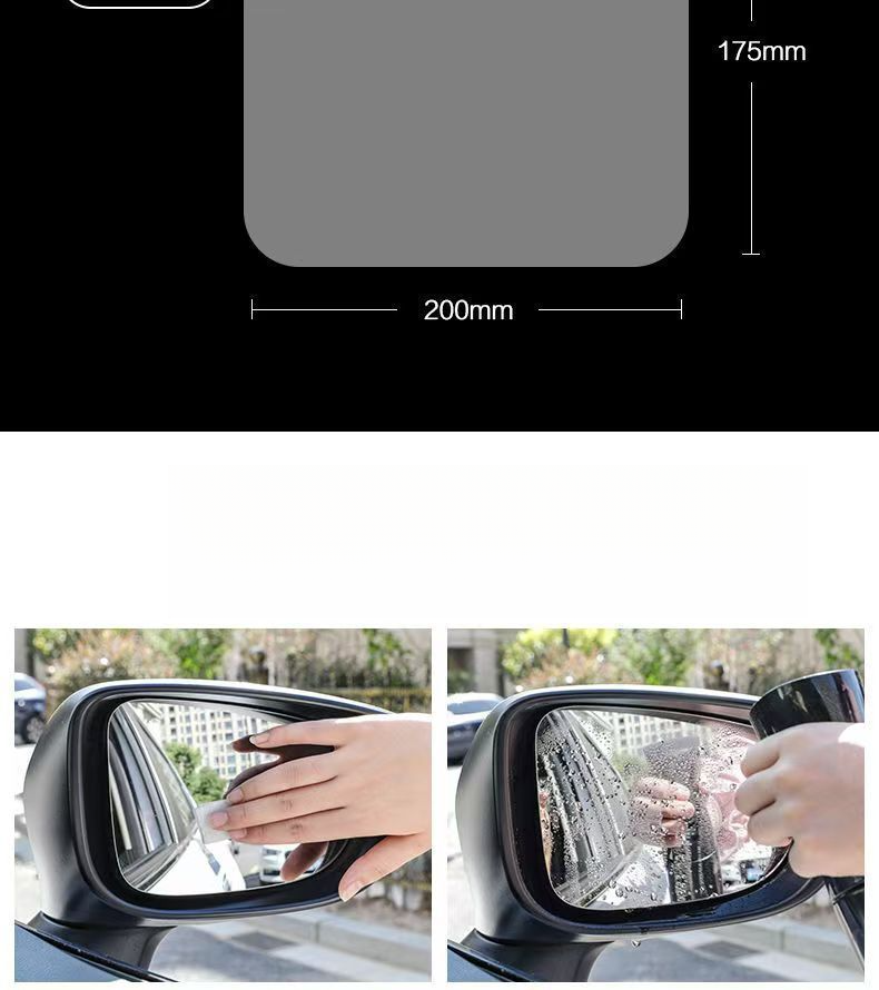Rearview Reversing Mirror Reflective Car Anti-Fog Glass Window Rainy Day Film Anti-Glare_voghion.com