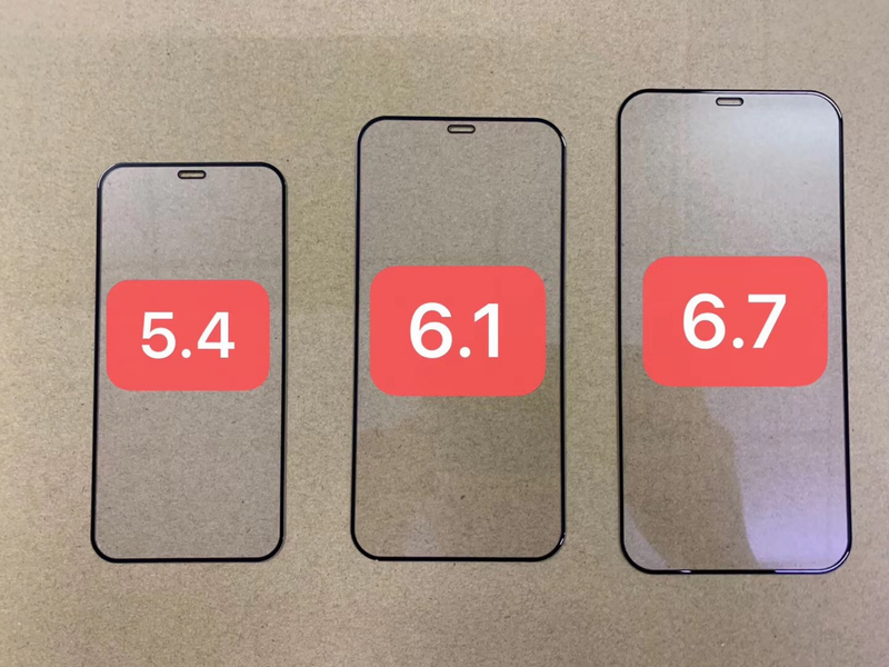 Suitable For IPhone 12Pro Max Full 12MINI Large Arc Two Strength Screen Printing Tempered Film_voghion.com