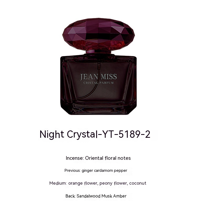 Új, forró parfüm Népszerű Small Town Yixiang Powder Crystal Diamond Női parfüm Friss, természetes és tartós eau de toilette Diákár 50ml_voghion.com