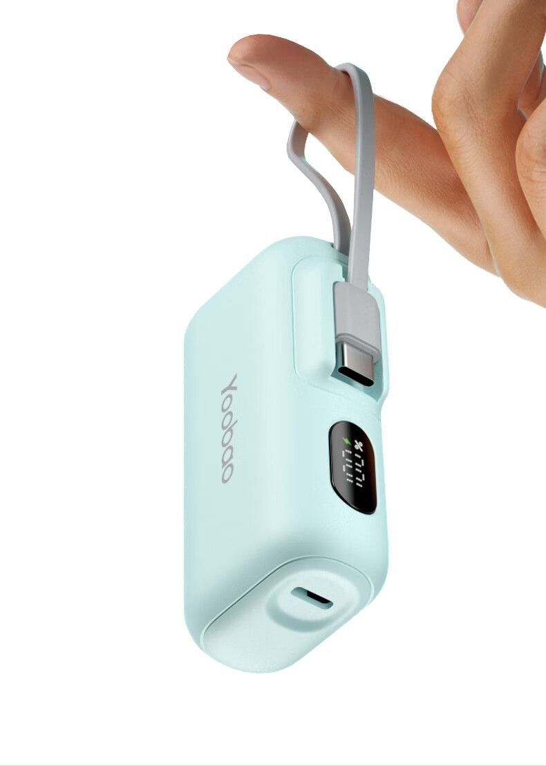 Yubo Ma Ultra-Thin Compact Mini-Portable Power Bank_voghion.com