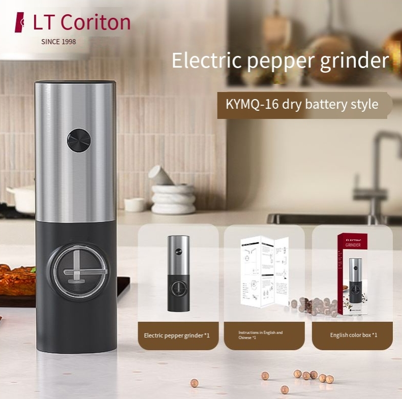 Elektryczny młynek do pieprzu Pieprz Czarny pieprz Młynek do soli Butelka Butelka na przyprawy Słoik_voghion.com