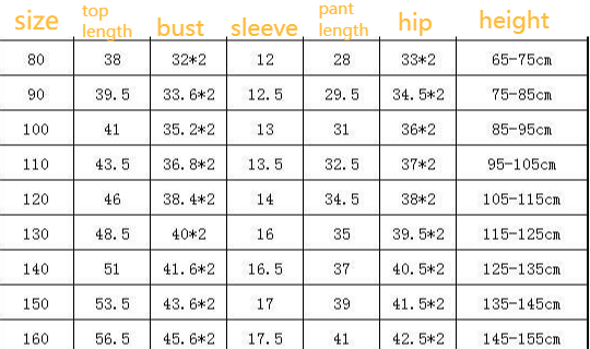 Novedades de verano para niños y niñas, pijamas tipo cárdigan con dibujos animados, pantalones cortos de seda helada para bebés, ropa de casa para niños, traje._voghion.com