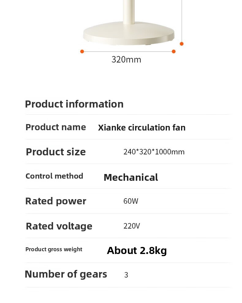 Air Circulator Fan - Ultra Quiet Floor Standing Fan For Home 3-Speed Adjustable With Powerful Airflow Energy Saving & Wide Oscillation_voghion.com