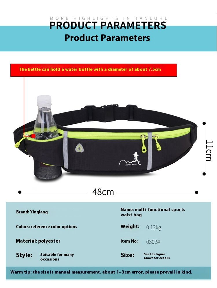 Ele Lang Sport Wasserflasche Herren und Damen Outdoor-Ausrüstung eng anliegend elastisch Marathon Running Mobile Taille_voghion.com