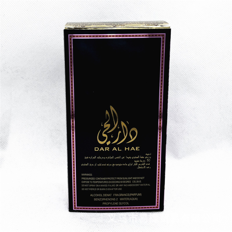 2023 Nuovo profumo caldo Pink Girl DAR AL HAE Profumo arabo Profumo femminile High End Commercio estero Best Seller Vietnam Sud-est asiatico_voghion.com