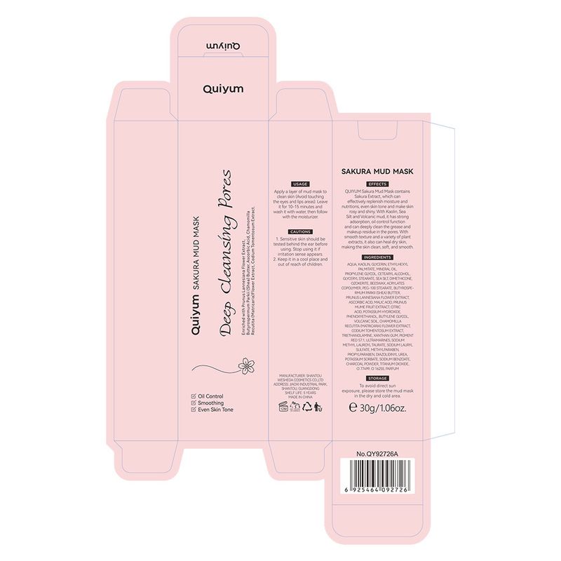 Trattamenti e maschere Maschera di fango Sakura (scatola colorata) 30 g Detergente, idratante e nutriente FDA_voghion.com