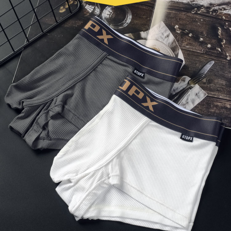 Abbigliamento da uomo Boxer da uomo con borsa in filo traspirante, sottile, piatto estivo, a vita bassa, singolo_voghion.com