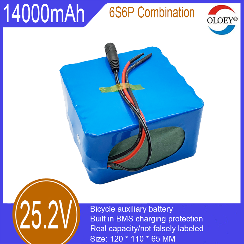 25,2V litiumjonbatteripaket, 6S6P-kombination, 14000 mAh, inbyggt BMS-laddningsskydd, används i elcyklar, motorer och andra områden_voghion.com