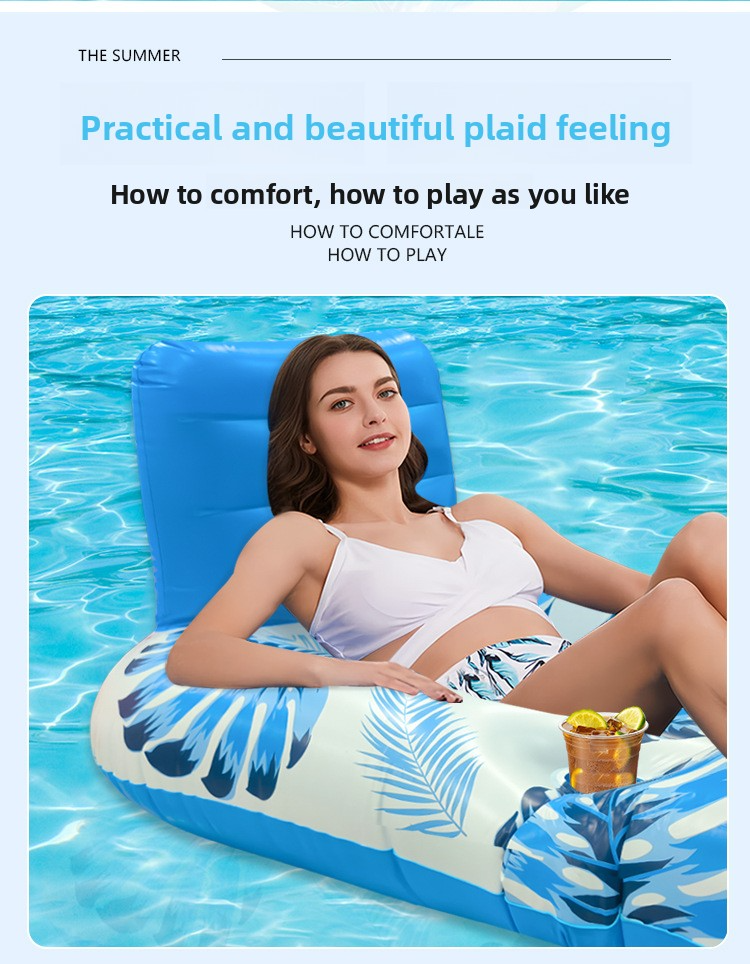 Double-Hole Leaf Print Inflatable Pool Lounge Chair With Mesh Back - Breathable & Comfortable Floating Bed (Heavy-Duty PVC Quick-Dry Fabric)_voghion.com