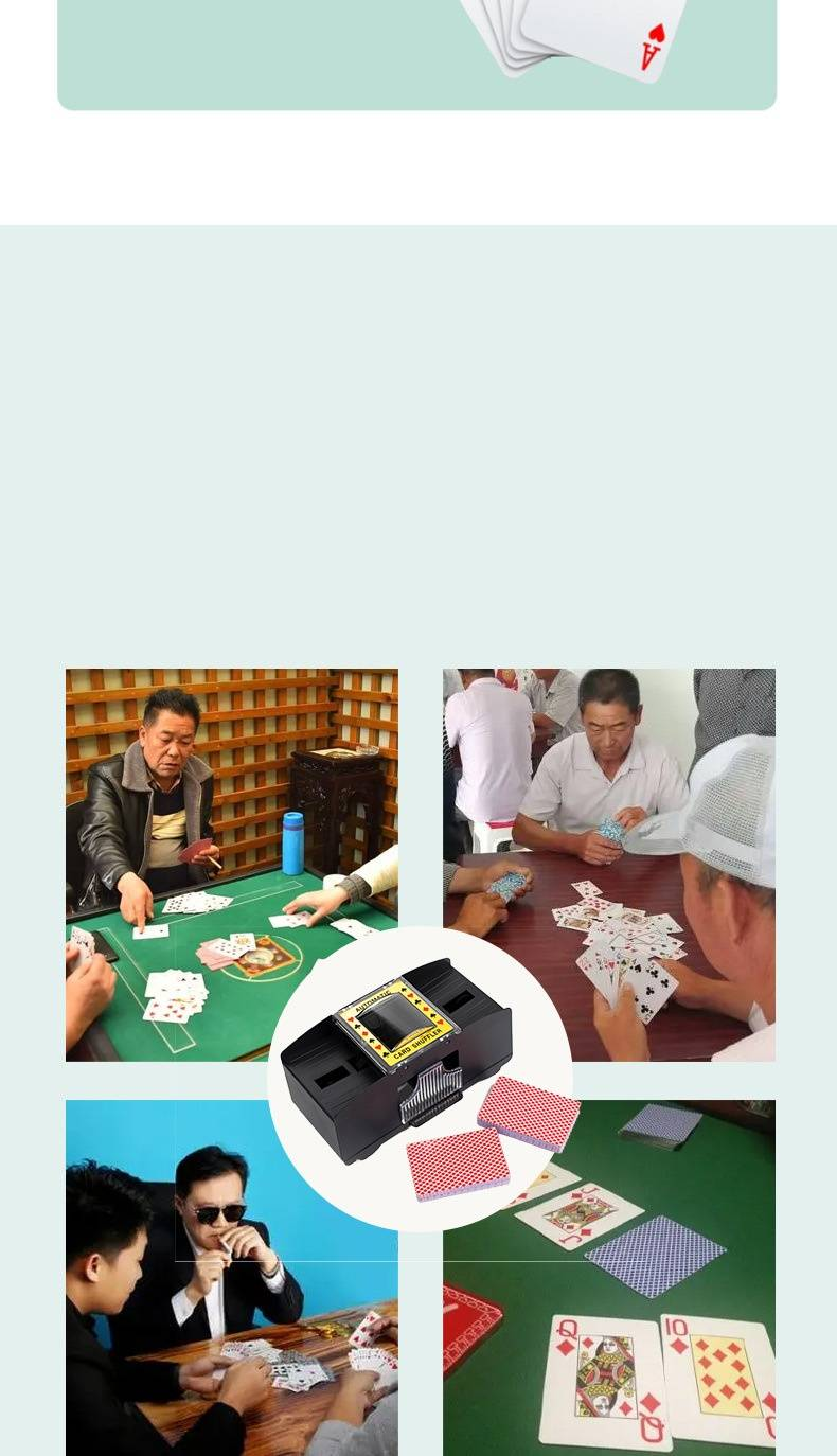 Shuffler Automatic Shuffler USB Battery Dual-Use Playing Cards Three Kingdoms Kill Yu-Gi-Oh Texas Hold'em_voghion.com