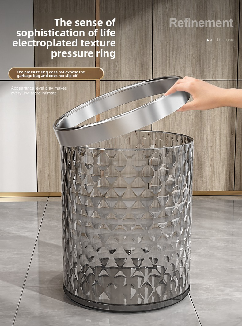Modern Wave-Pattern Trash Bin – 12L Large Capacity, Sturdy Plastic, No-Lid Design For Home & Office (Transparent/Gray/Coffee Options)_voghion.com