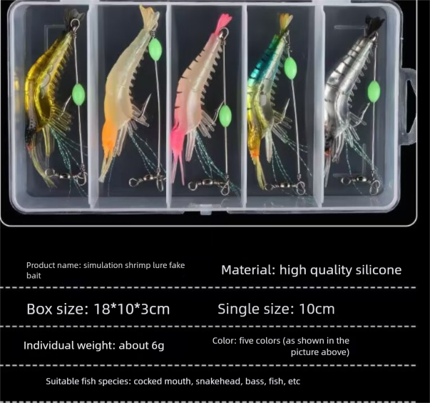 Bear Fire Lure Luminous Bionic Shrimp With Hooks, Soft For Bass And Crappie_voghion.com