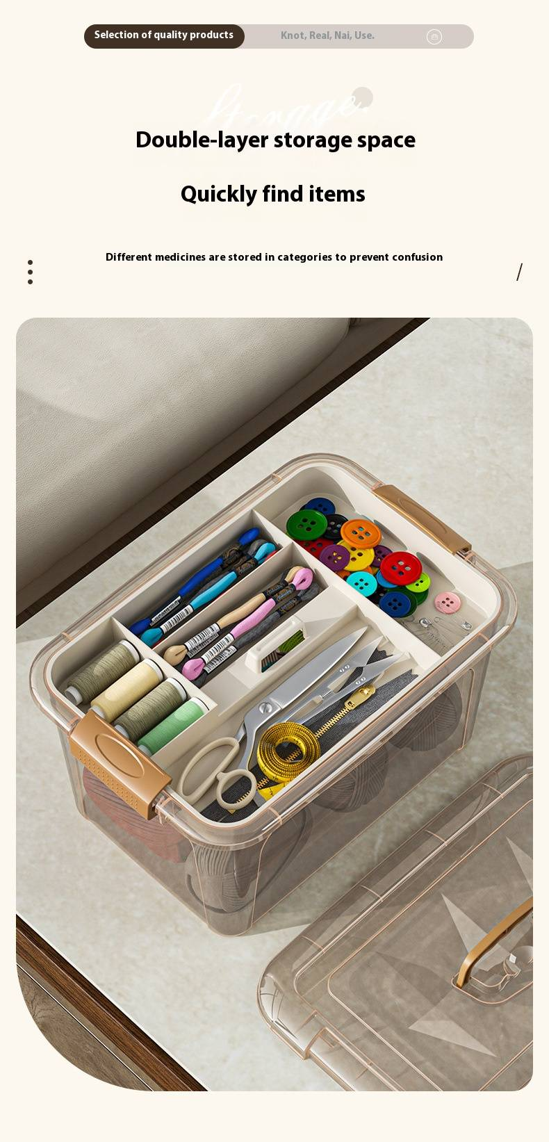 Plastic Sewing Organizer Box – Minimalist Storage For Needles, Threads & DIY Tools (Small/Medium/Large, Cream & Tea Transparent)_voghion.com