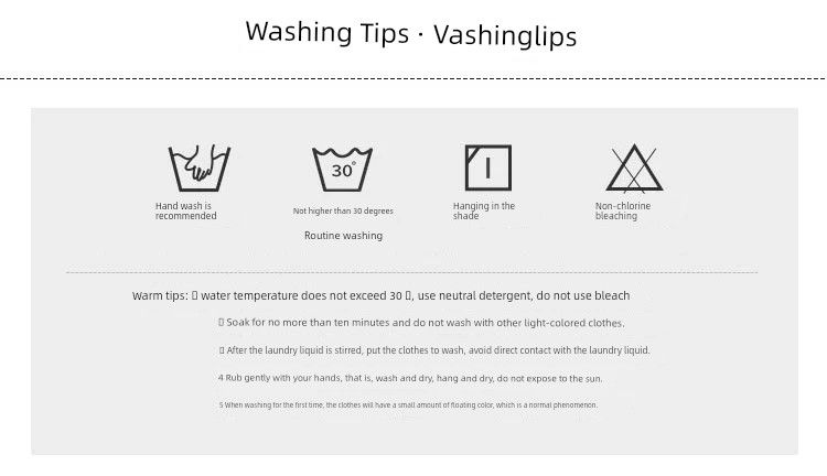 Completo intimo autunnale Beauty Back Khaki con spalline sottili_voghion.com