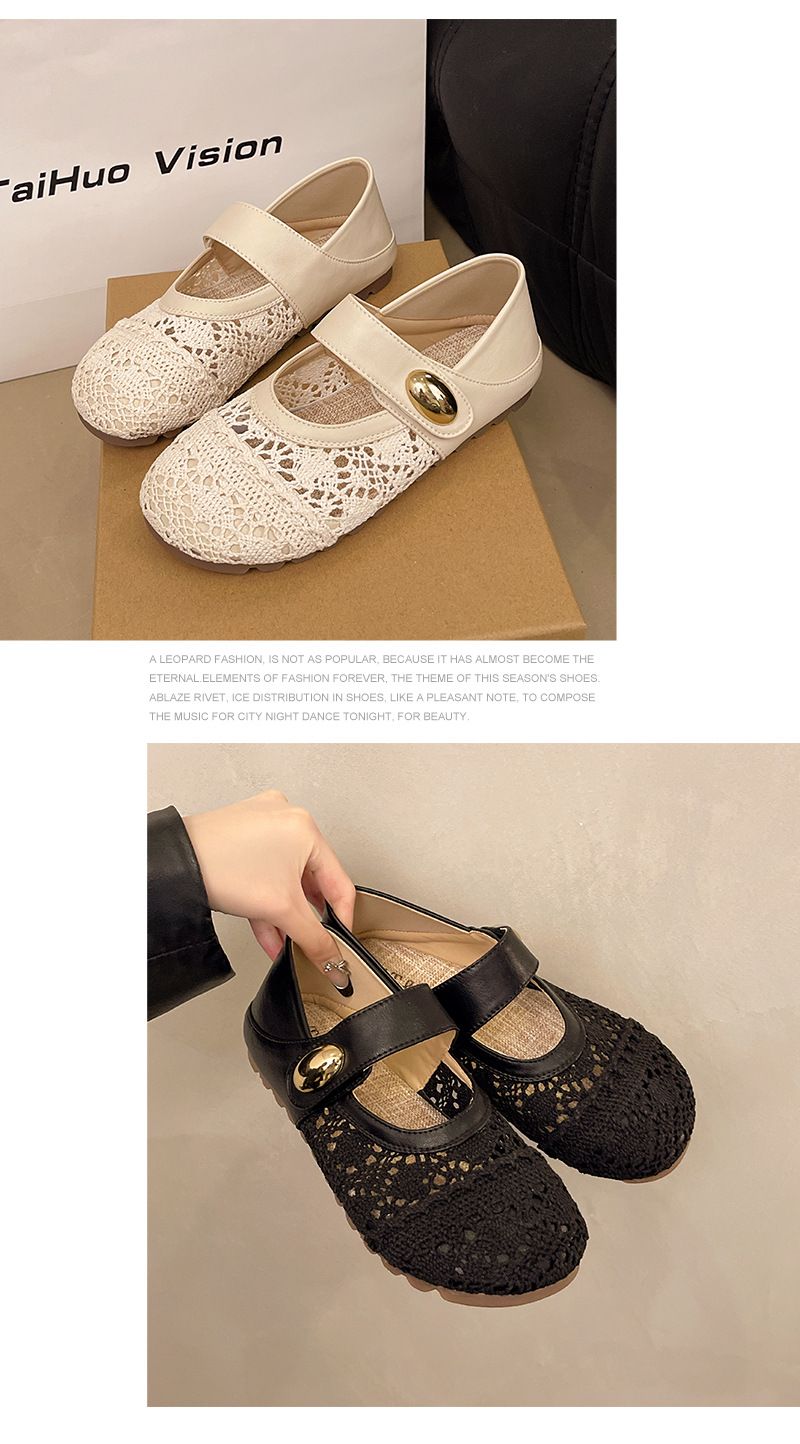Thick-soled Inner Height-increasing Single Shoes Women's Woven One-pedal Velcro Mary Jane Shoes With Skirts Casual Shoes_voghion.com