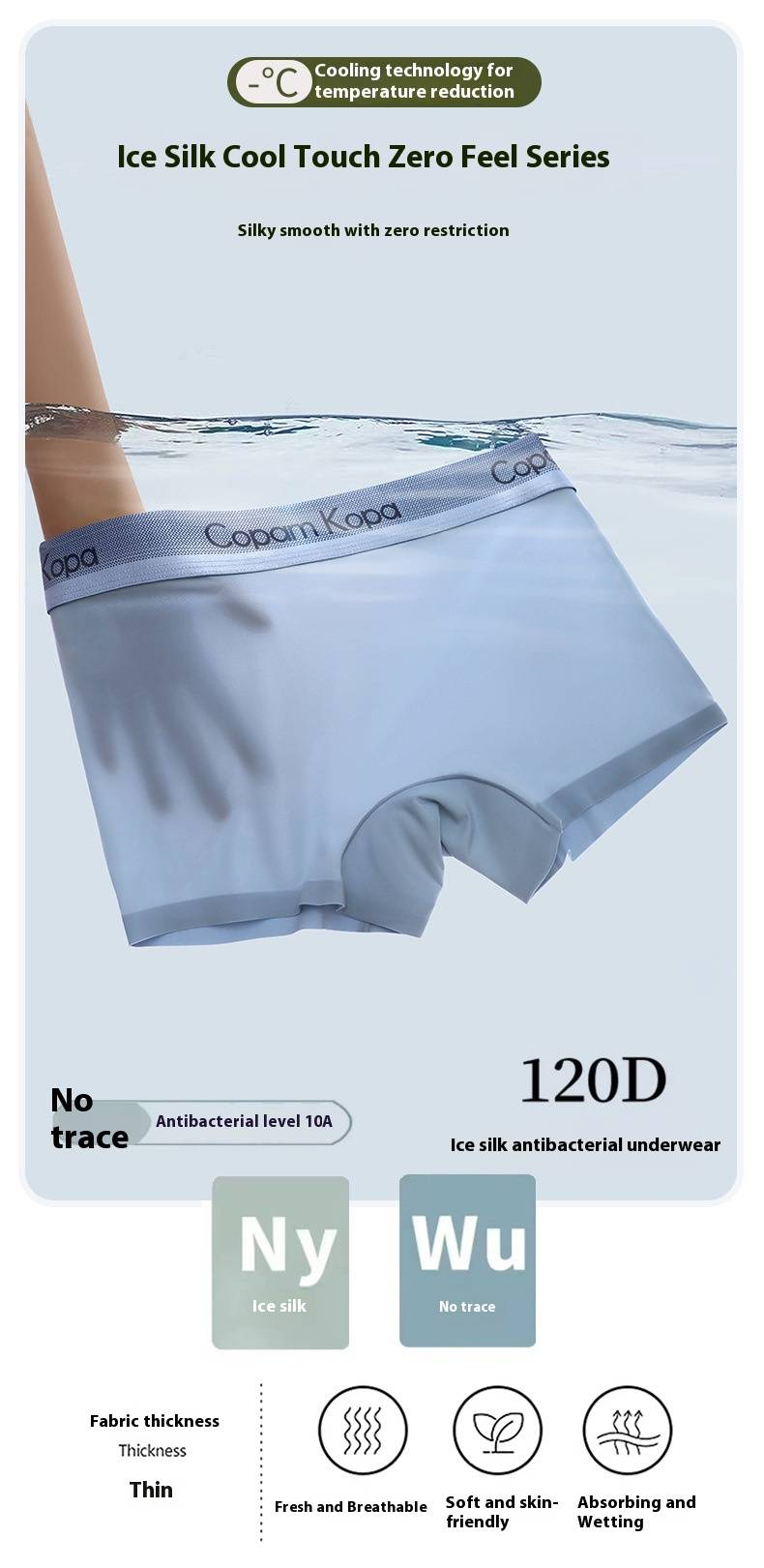 Intimo da donna senza cuciture, traspirante, in nylon e cotone, con tassello, antibatterico, invisibili, per lo sport e l'uso quotidiano (taglio a vita media, a triangolo e bikini)_voghion.com