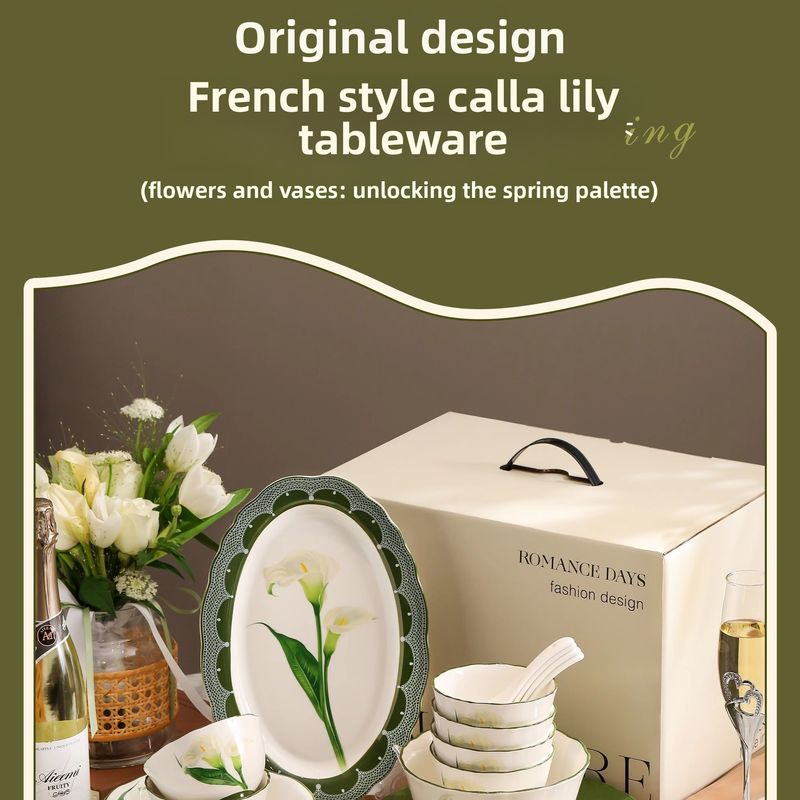 French Calla Lily Tableware Set Home Light Luxury High-end Ceramic Bowl Plate Box New Wedding Gift_voghion.com