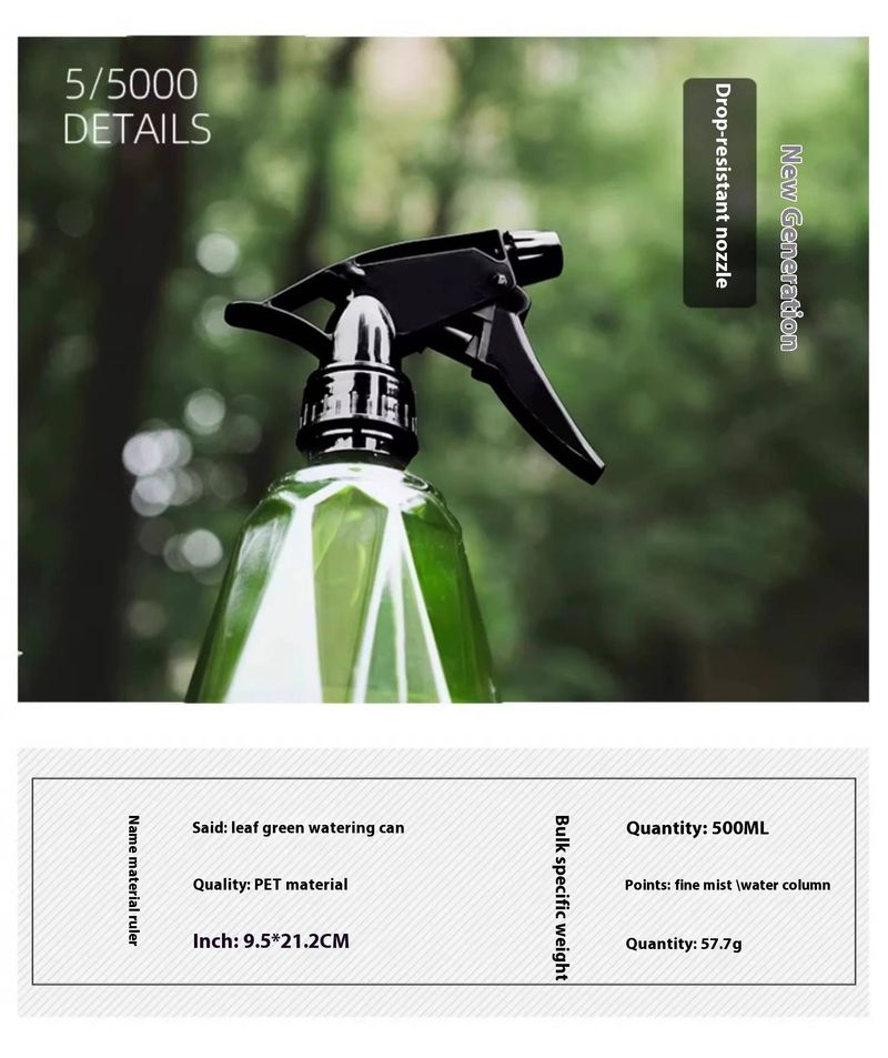 Handheld Spray Bottle – 500ml Plant Mister For Indoor/Outdoor Use (Leaf Green & Space Gray, PE Material, Lightweight & Durable)_voghion.com