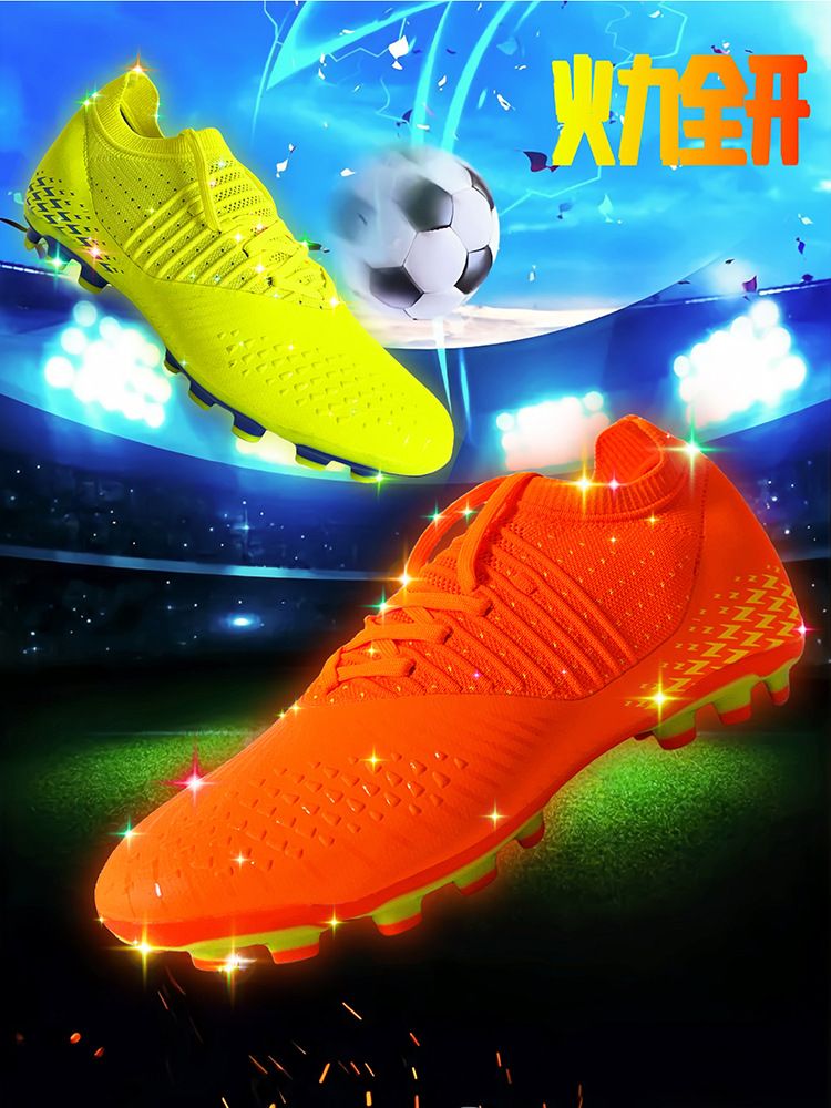 ShoeGlobe Cross-Border Low-Top Fußballschuh für Damen und Herren, Turf Cleats TF Lawn AG Cleats, Wettkampf- und Trainingsschuh für Erwachsene und Jugendliche_voghion.com