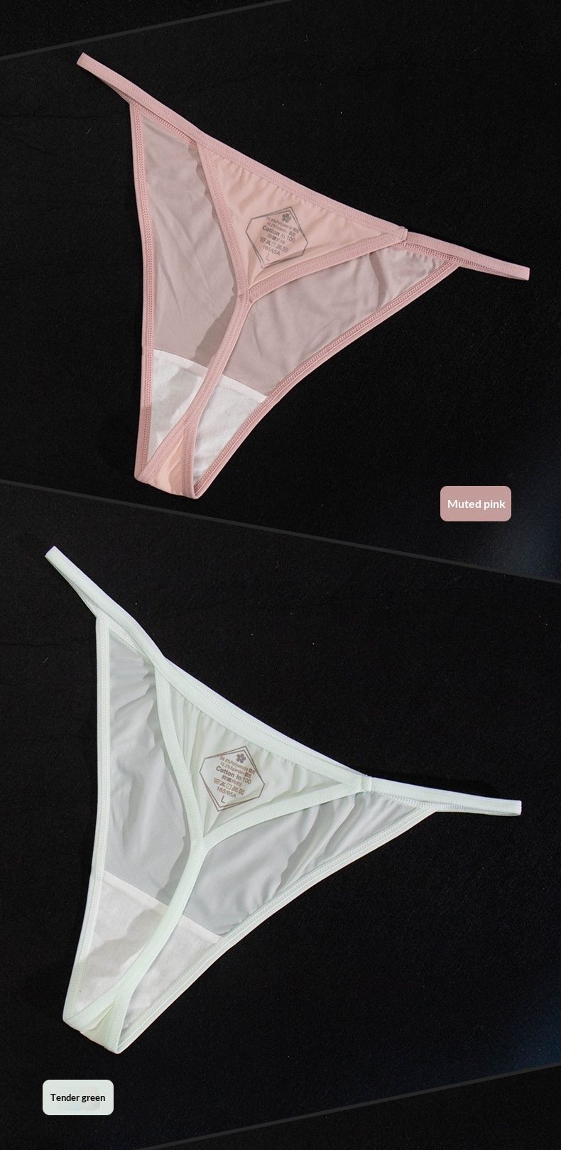 luckyqqyp String-Tanga, heiß, sexy, ultradünn, leichte Eisseide, transparent, europäisch und amerikanisch, einfarbig, einfadenig, verführerisch, nahtlos_voghion.com