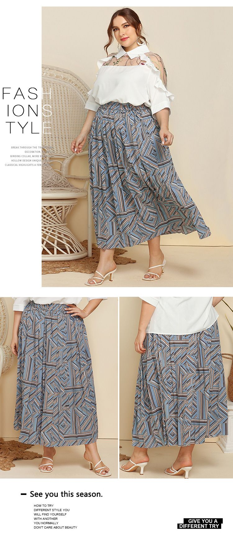 New Women's Geometric Print Pleated Half Loose Plus size Skirt_voghion.com