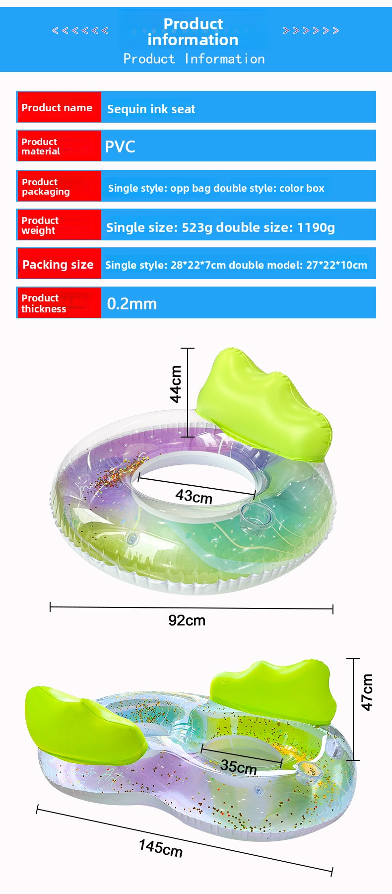Double Cloud-Shaped Pool Float With Glitter & Cup Holders - Romantic Inflatable Lounger For Couples (Ergonomic Backrest Durable PVC 500lbs Capacity)_voghion.com