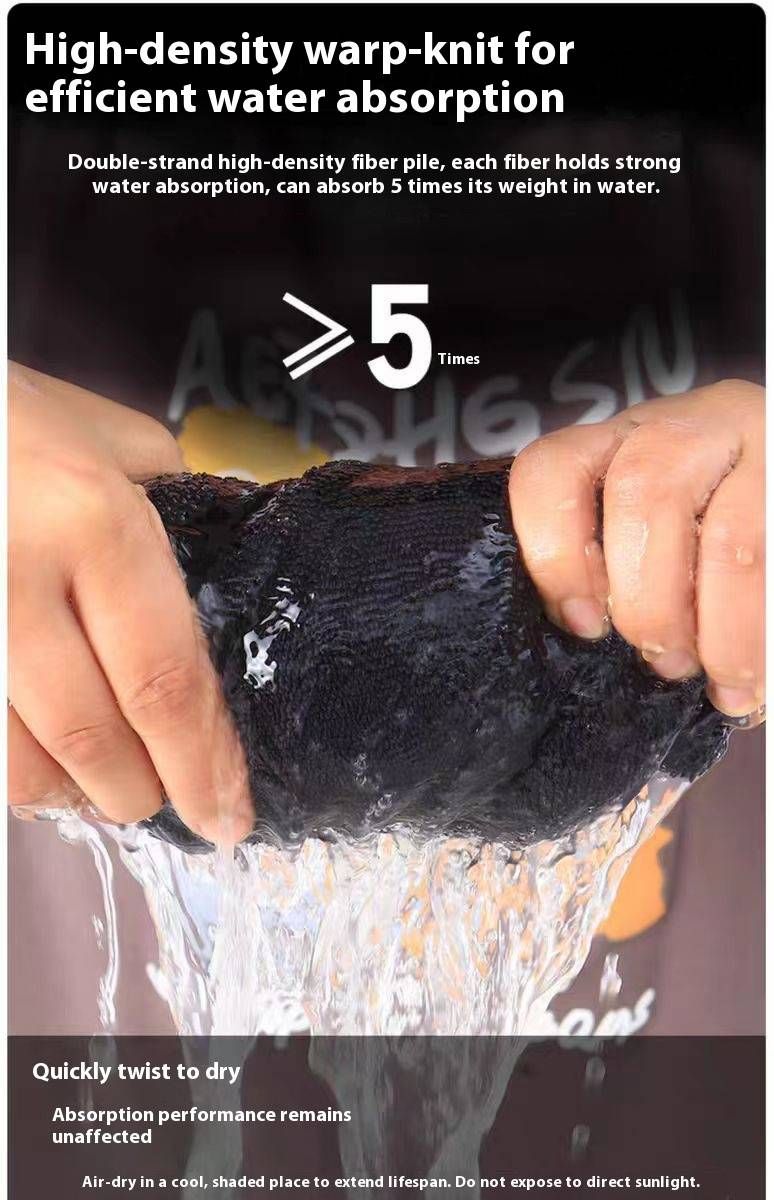 Premium Double-Layered Braided Car Wash Towel – Ultra-Absorbent Microfiber, Scratch-Free, Multipurpose Cleaning Cloth For Cars, Windows & Surfaces_voghion.com