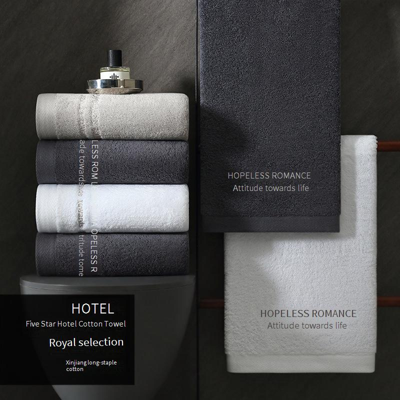 Premium 100% Cotton, Highly Absorbent And Quick Dry Extra Large Bath Towel, Super Soft Towel_voghion.com