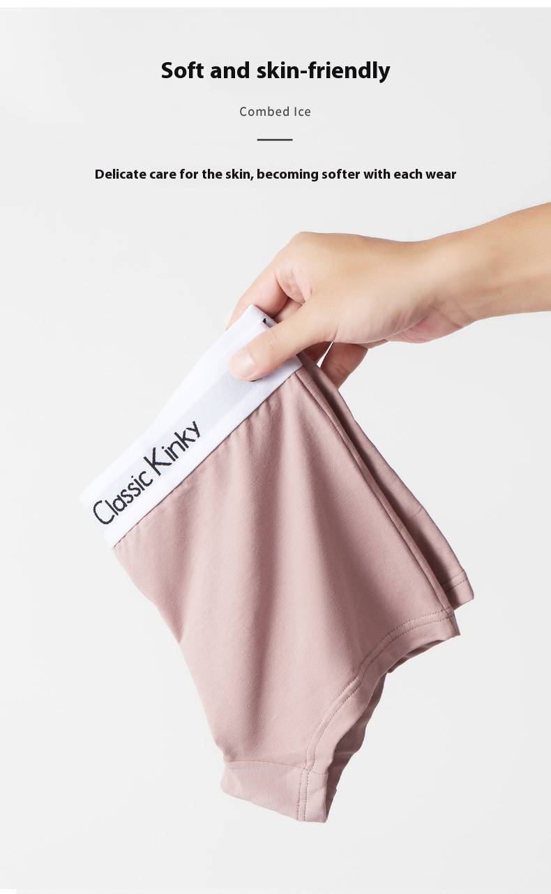 Women's Cotton Breathable Mid-Rise Anti-Slip Bikini Underwear Soft Comfortable Hip-Lifting Sports Shorts_voghion.com