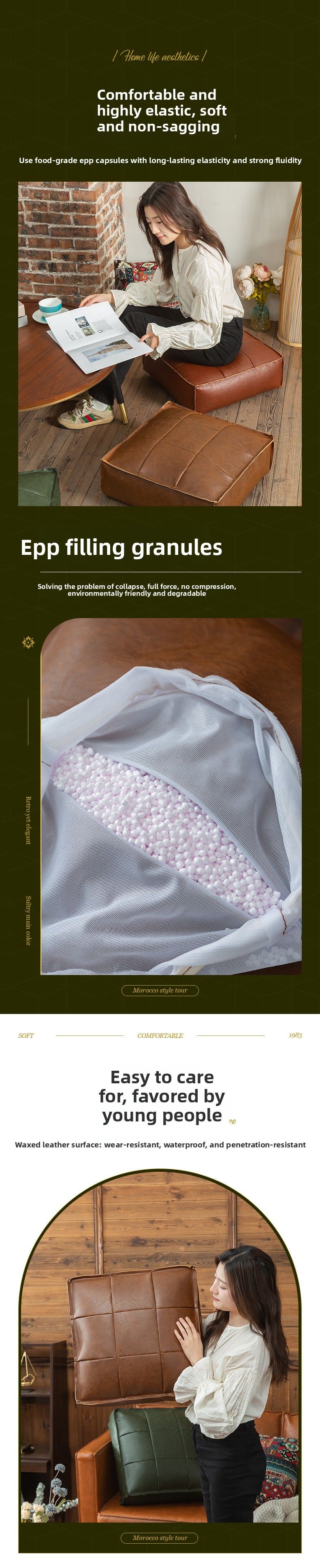 Cuscino da pavimento in pelle Tatami stile marocchino americano con nove griglie ispessite_voghion.com