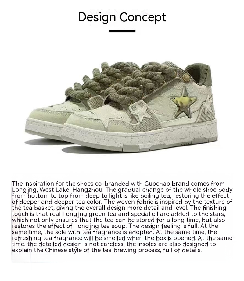 2024 Nowa chińska marka West Lake Longjing Star Buty niskie, wysokie, oddychające, uniwersalne, codzienne buty dla par_voghion.com