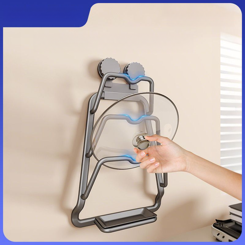 Merida Suction Cup Kitchen Lid Multi-Functional Wall-Mounted Cutting Board Organizer No-Drill Wall Hanging Storage Rack_voghion.com