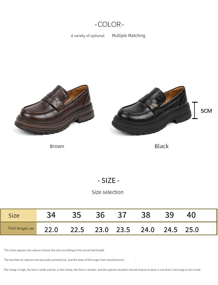 Women's Thick-Soled Loafers Spring 2025 New Genuine Soft Bottom Chunky Heel Lazy Slip-on Single-Layer British Style_voghion.com