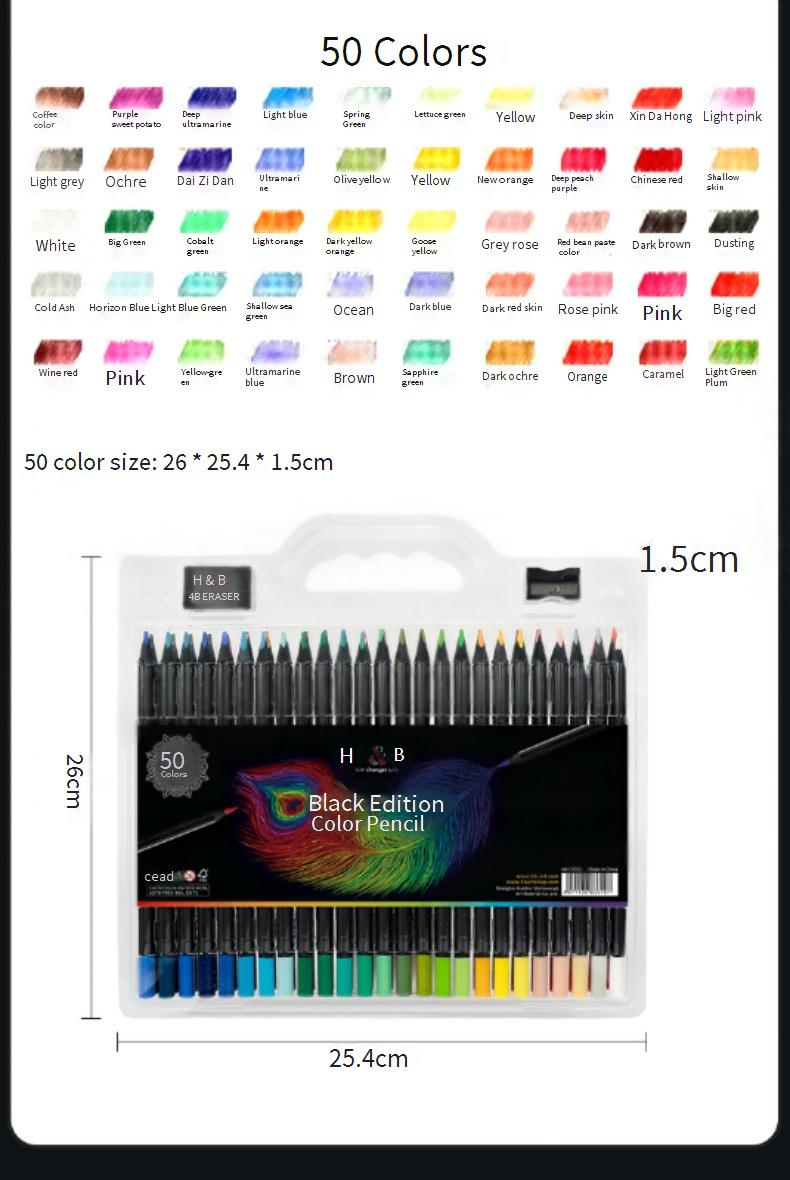 Set di matite colorate in legno professionali da 120 colori - Matite da disegno di alta qualità per schizzi, ombreggiature e colorazione - Pigmenti vivaci e resistenti_voghion.com