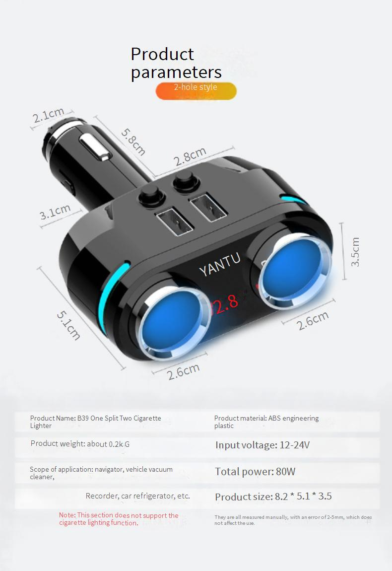 Car Chargers One To Three Cigarette Lighter, High Power Mobile Phone Fast Charging, One To Two Car Charger Adapter_voghion.com