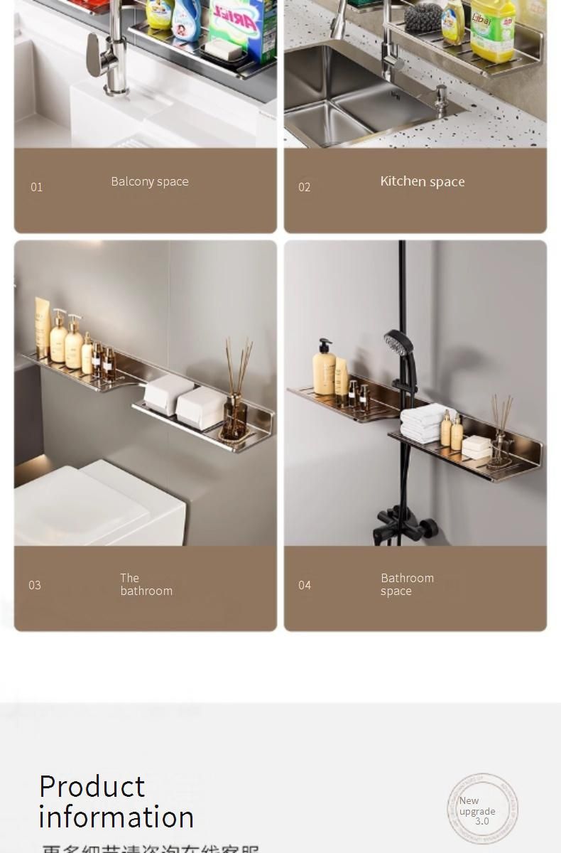 Rotguss/Schwarzes Badezimmerregal zur Wandmontage, rostfreier Wasserhahn-Organizer ohne Bohren für die Waschbecken-Arbeitsplatte, 30–80 cm großes Badezimmer-Aufbewahrungsregal_voghion.com