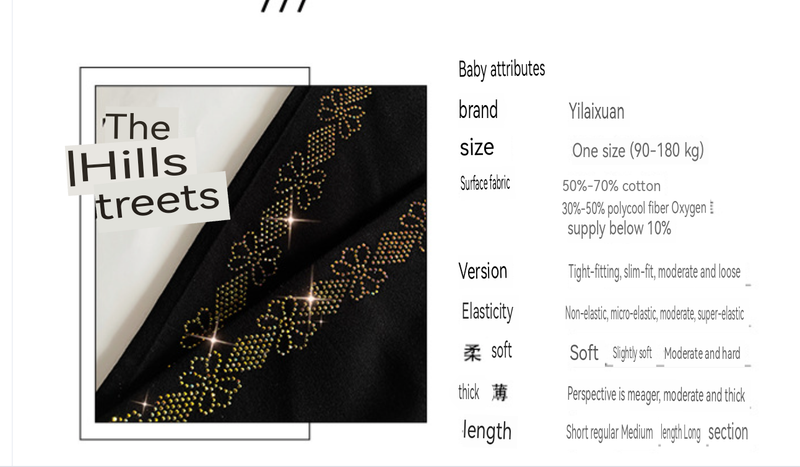 Modal leggings for women thin, breathable, nine-point pants for external wear, high-waisted, tummy-tightening, butt-lifting, slim-fitting pants_voghion.com