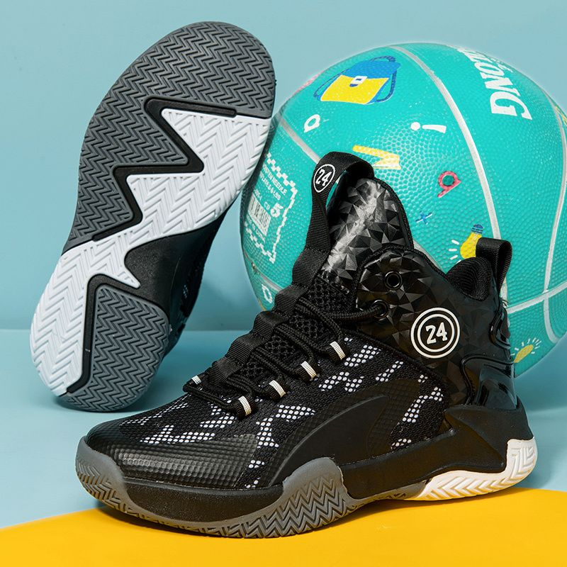 SBIP Frühling und Herbst Jungen Sportschuhe Basketball Verschleißfeste Atmungsaktive Kinderschuhe_voghion.com