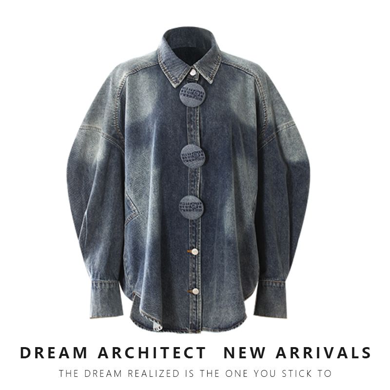 Veste chemise en jean oversize à boutons tendance – Coupe décontractée, épaules tombantes pour femme_voghion.com