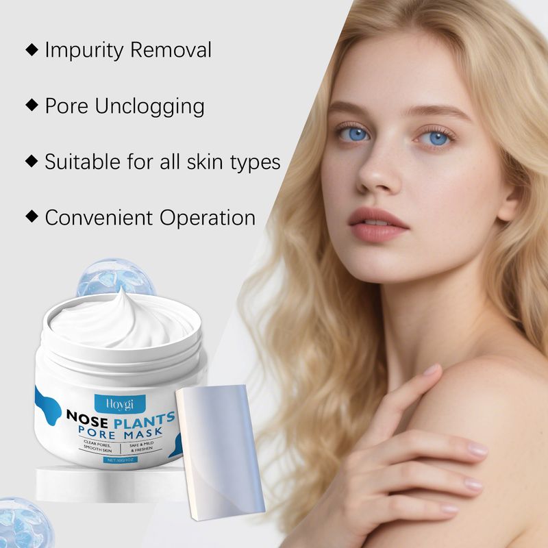 HOYGI Gentle Pore Cleansing Blackhead Acne Care Refreshing Delicate Peel-off Nose Mask_voghion.com