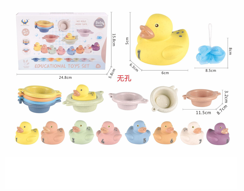 Anéis de empilhamento de palha de trigo não tóxicos para mães e filhos, brinquedos de banho de dinossauro para crianças pequenas, blocos de construção macios para aprendizagem precoce, jogo sensorial Montessori_voghion.com