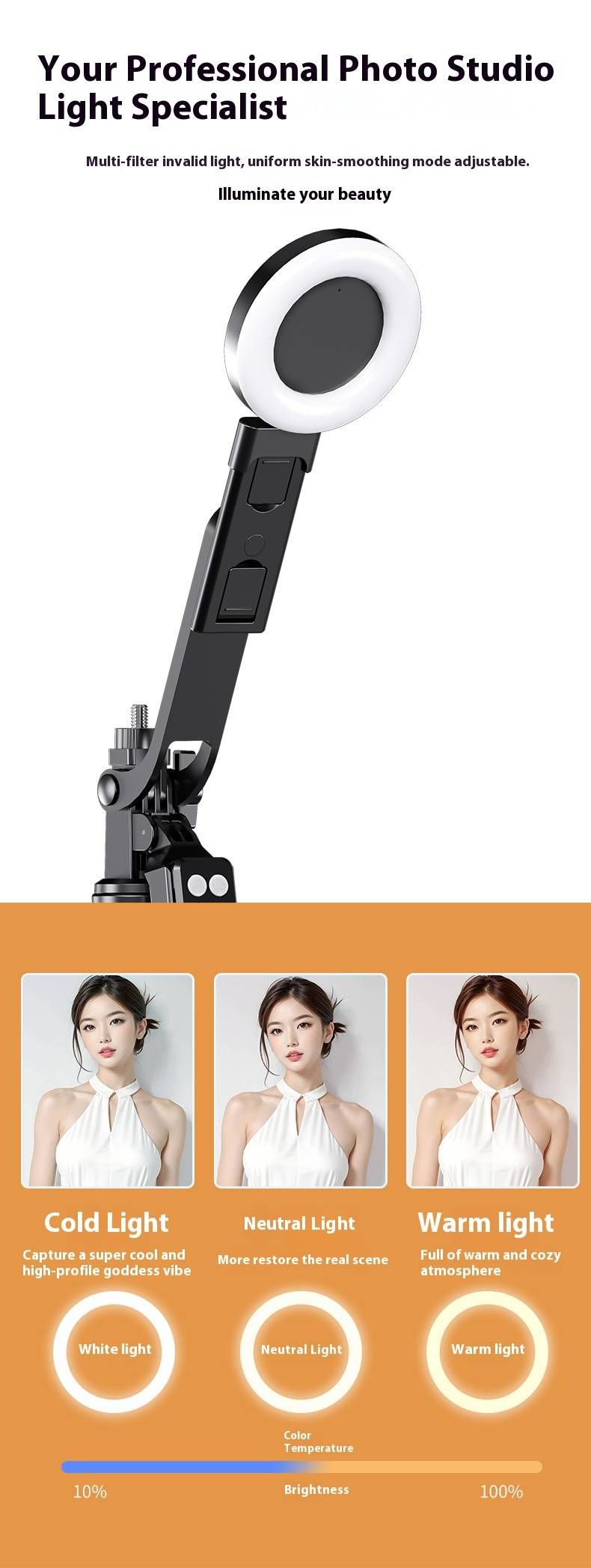 1.7m Extendable Tripod Selfie Stick With 360° Bluetooth Gimbal & LED Fill Light - Anti-Shake Phone Mount For Group Photos, Live Streaming & Vlogging_voghion.com