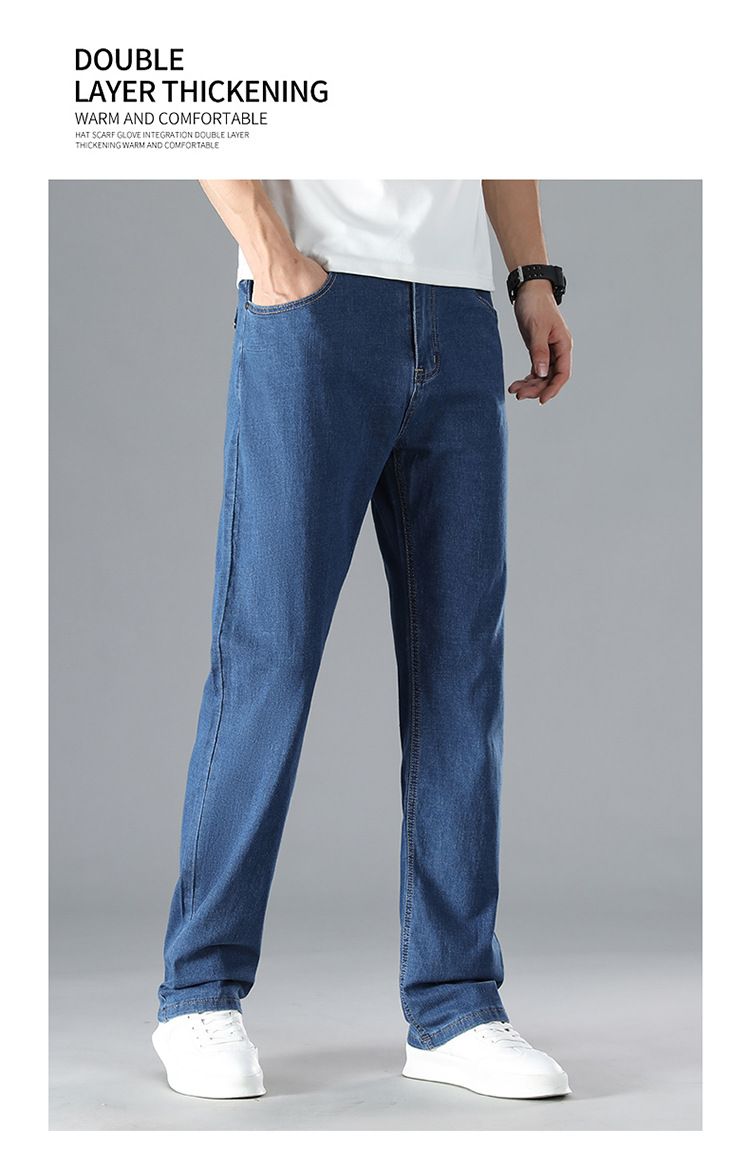 Men's Clothing Plus Size Spring And Summer Thin Extra Large Men's Jeans Fat Loose Straight Plus Size Fat Guy_voghion.com