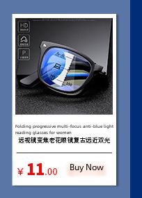 Nuovi occhiali da lettura progressivi multi-focus anti-luce blu con zoom automatico, funzione doppia luce da lontano e da vicino, presbiopia uomo e donna_voghion.com